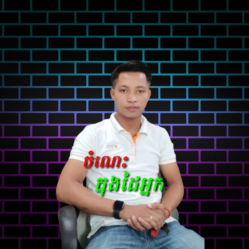 Channel Avatar