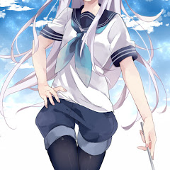 Fumizuki 338