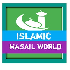 Channel thumbnail for Islamic Masail World