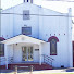 Philadelphia Missionary Baptist Church
