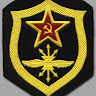 Автор