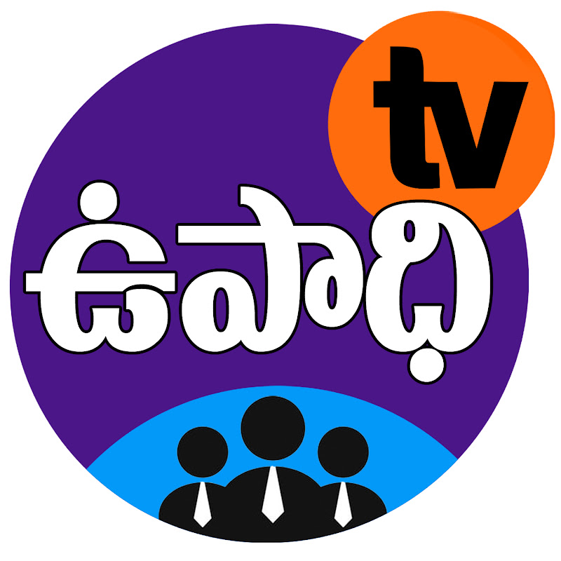 Upadhi TV
