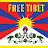 FreeTibet