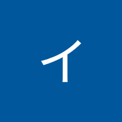 コマイヌイマコ