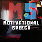 Motivational Speech logo