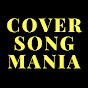 Cover Song Mania logo