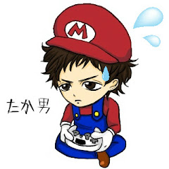 たか男 -gamer-takao-