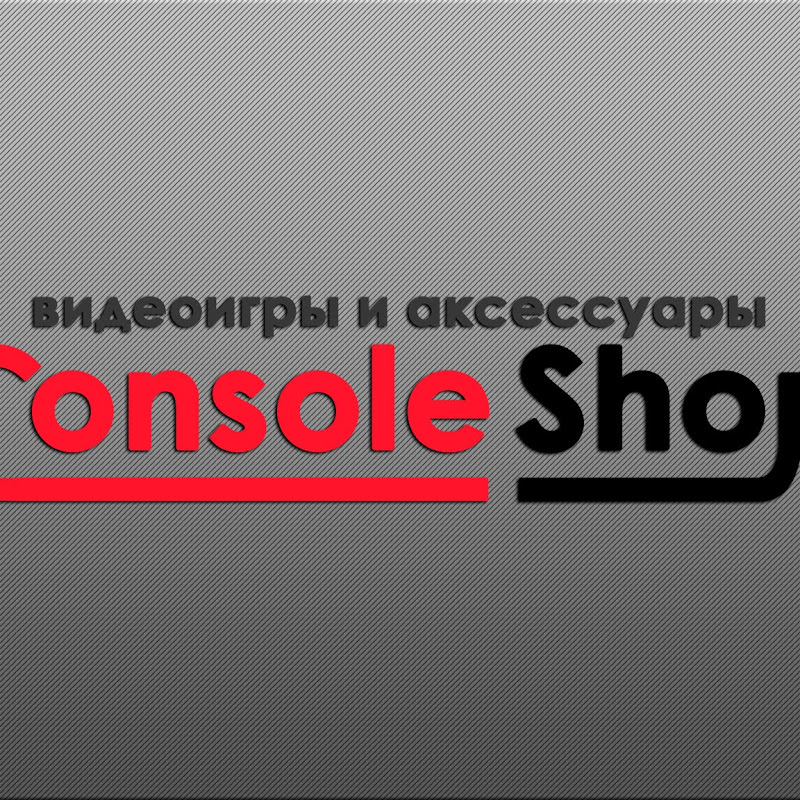 ConsoleShop