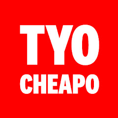 Tokyo Cheapo