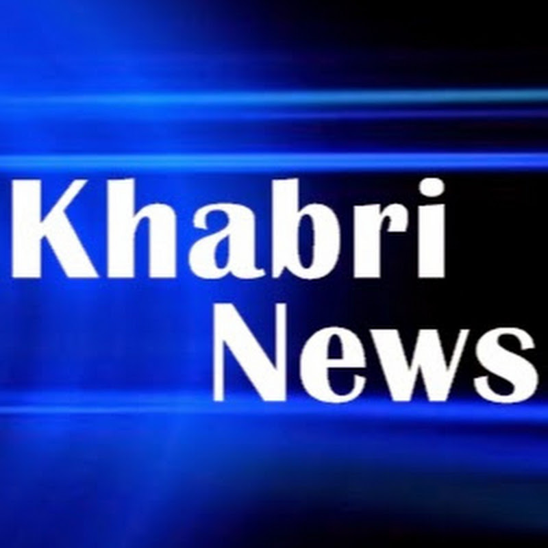 Khabri News