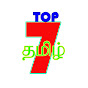 Top 7 Tamil logo