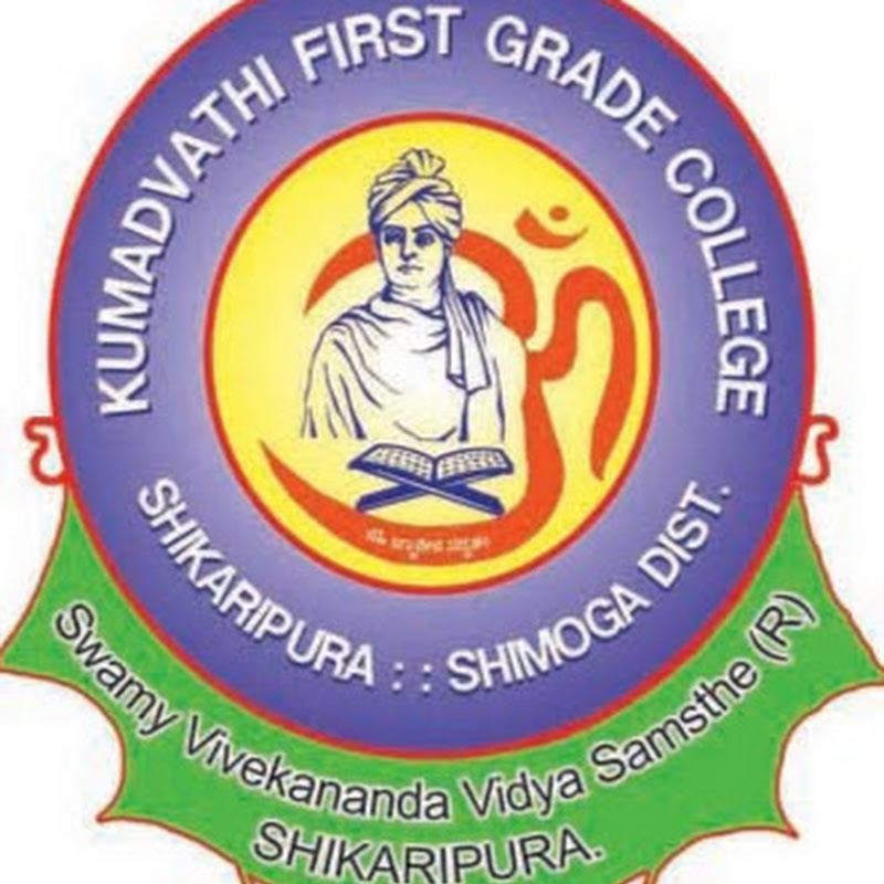 KUMADVATHI FIRST GRADE COLLEGE