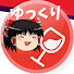 Vrx_TrHXQfY-channel-avatar-ワイン初心者ゆっくり解説