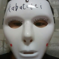 宇宙人かぶとっち