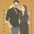 XywsSD2nkeI-channel-avatar-Hussain Manimegalai