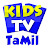 Kids Tv Tamil - தமிழ் ரைம்