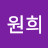 @조원희-m4u