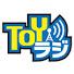 p-5_VToU1PE-channel-avatar-TOYラジ