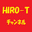 @hiro-t-diy-tool