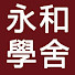 ip7atq6Xm_Q-channel-avatar-佛光山永和學舍