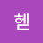 @헤헫-z8p