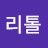 @자이리톨-t4v