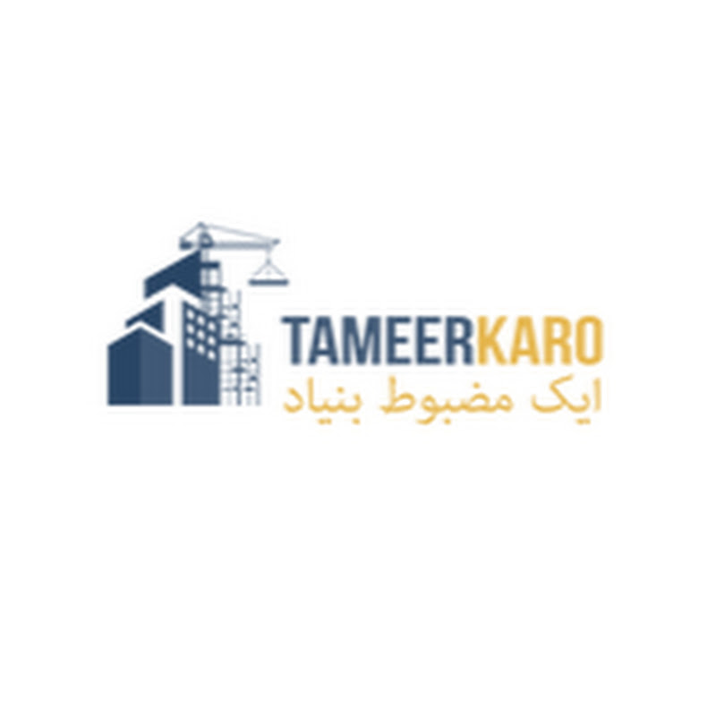 Tameer karo