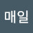 @매일사랑해-q3u