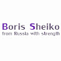 Boris Sheiko logo