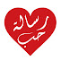 ZAS6KfHdRb0-channel-avatar-رسالة حب