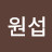 @오원섭-h3v