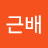 @박근배-u6z