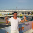 Channel Image