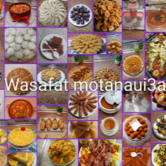 Wasafat motanaui3a channel logo