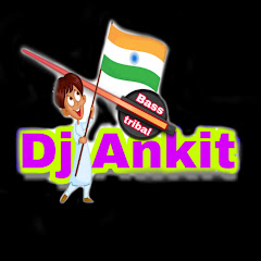 Vibration King AK47 net worth