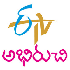 Логотип каналу ETV Abhiruchi