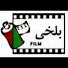 Jd0DwHgr0zg-channel-avatar-balkhifilm