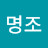 @user-jq3tj8fy5i