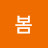 @이봄-q6e