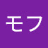 2f7ynC8ToYU-channel-avatar-モフ