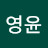 @권영윤-o9j