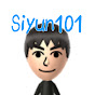 Siyun101