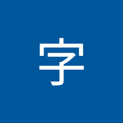 顔文字
