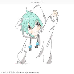 はしびろ