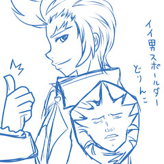 Dorinko