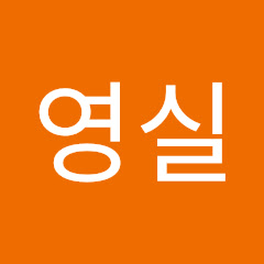 채널썸네일