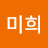 @양미희-w4c