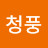 @hjh-q4i