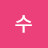 @강수-r3u