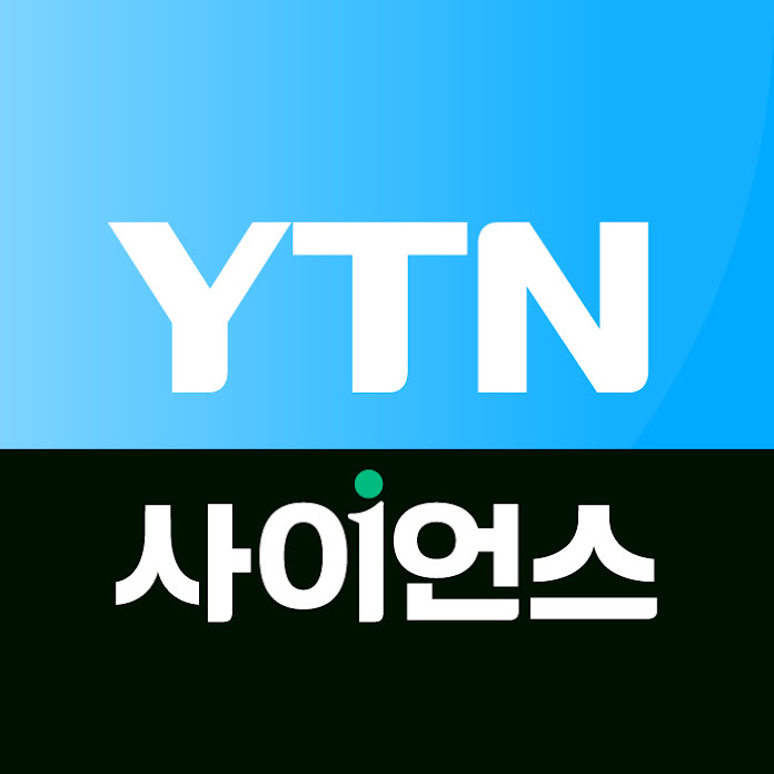 YTN 사이언스 Net Worth & Earnings (2026)